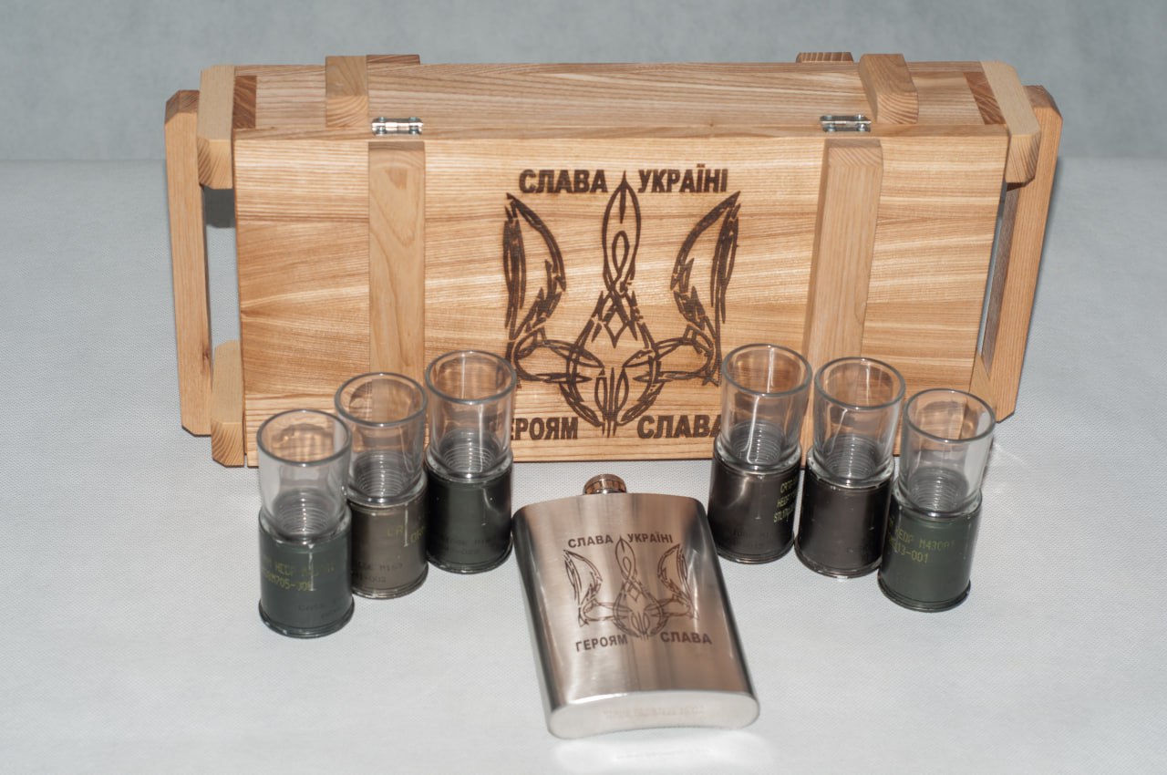 Гетьман - Зображення 3