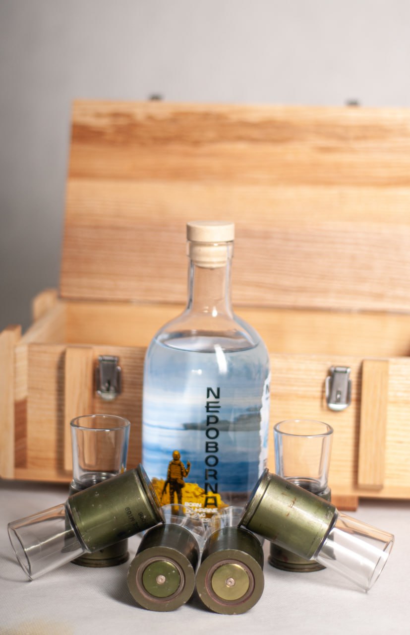 Непоборна - Зображення 2