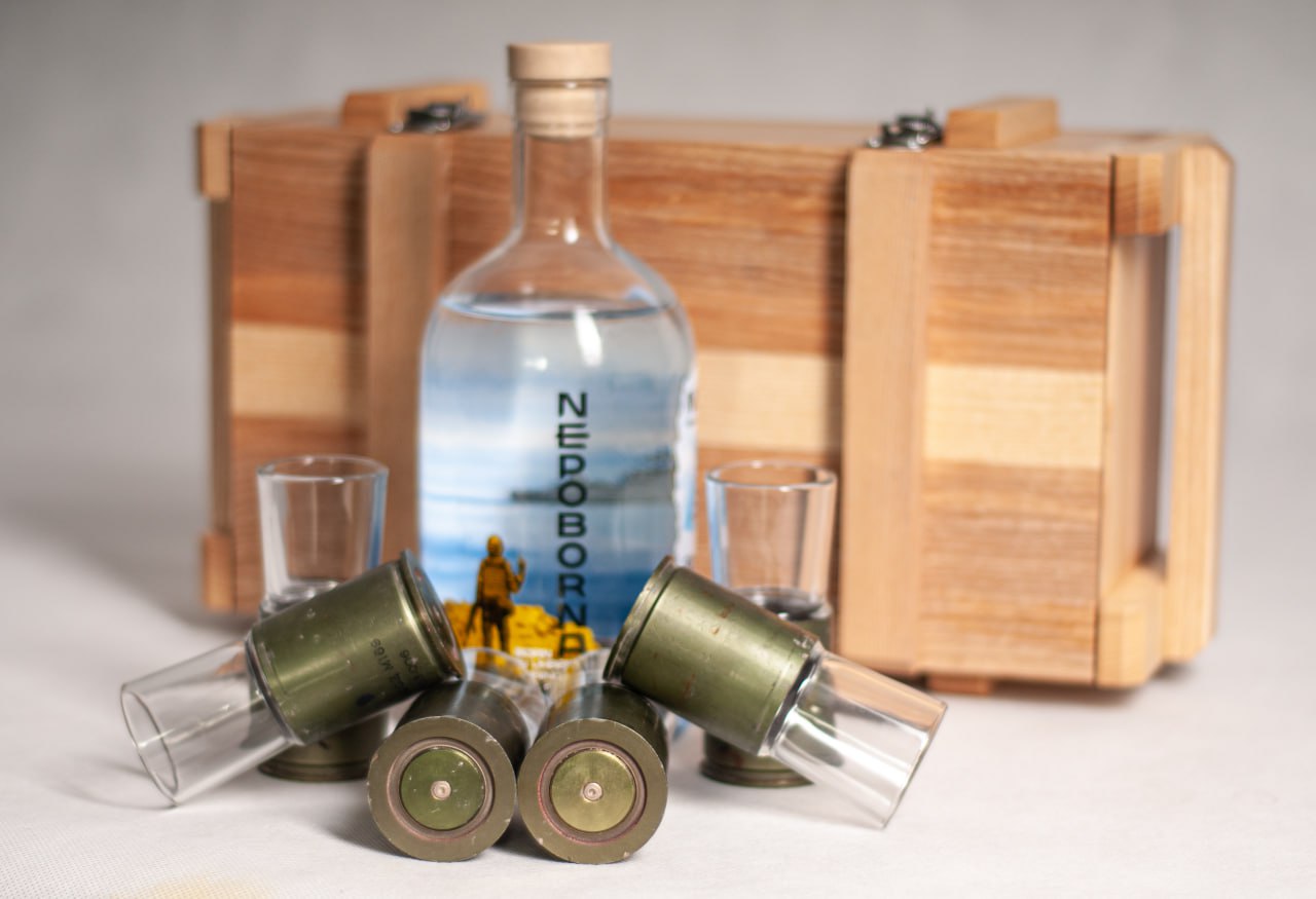 Непоборна - Зображення 3