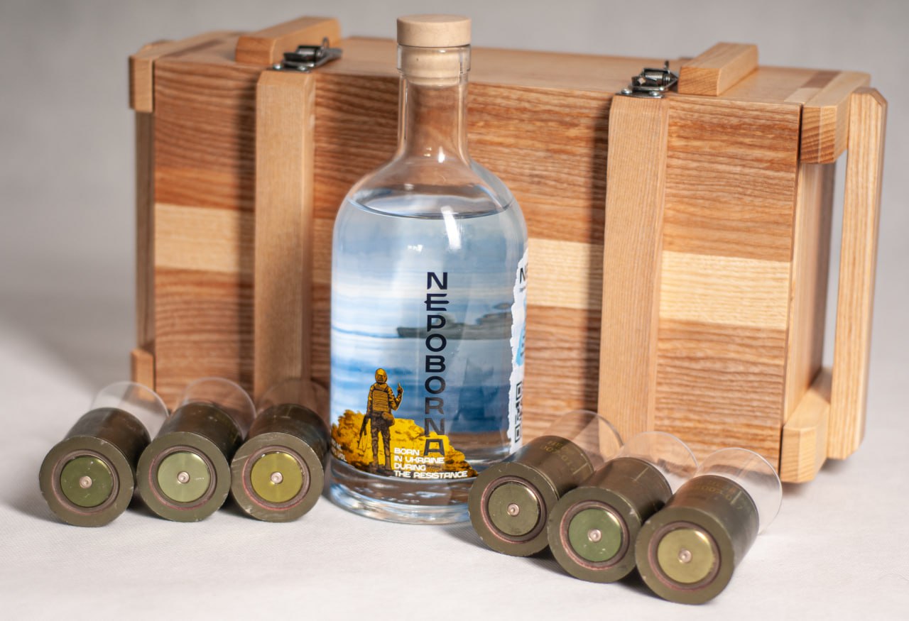 Непоборна - Зображення 7